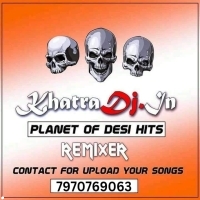 Logek Bhide Bohu Ti Konde Geli Go (Real Power Jhumar Vibrate Mix) It's Kd Official